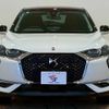 citroen ds3-crossback 2020 quick_quick_5BA-D34HN05_VR1URHNSSKW100086 image 12