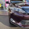 toyota harrier 2014 -TOYOTA--Harrier DAA-AVU65W--AVU65-0021872---TOYOTA--Harrier DAA-AVU65W--AVU65-0021872- image 24