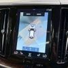 volvo xc60 2021 quick_quick_5AA-UB420TXCM_YV1UZL1MCM1769240 image 4