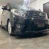 toyota alphard 2013 -TOYOTA 【春日部 300ﾜ2593】--Alphard DBA-ANH20W--ANH20W-8299315---TOYOTA 【春日部 300ﾜ2593】--Alphard DBA-ANH20W--ANH20W-8299315- image 43