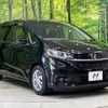 honda freed 2020 -HONDA--Freed 6BA-GB5--GB5-3124920---HONDA--Freed 6BA-GB5--GB5-3124920- image 17