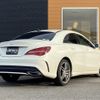 mercedes-benz cla-class 2016 -MERCEDES-BENZ--Benz CLA DBA-117342--WDD1173422N400550---MERCEDES-BENZ--Benz CLA DBA-117342--WDD1173422N400550- image 32