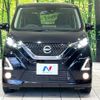 nissan dayz 2019 -NISSAN--DAYZ 4AA-B45W--B45W-0001716---NISSAN--DAYZ 4AA-B45W--B45W-0001716- image 15