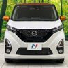 nissan dayz 2019 -NISSAN--DAYZ 4AA-B45W--B45W-0008677---NISSAN--DAYZ 4AA-B45W--B45W-0008677- image 15