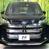 toyota noah 2024 CFJ1836327 image 15
