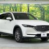 mazda cx-8 2019 -MAZDA--CX-8 6BA-KG5P--KG5P-103393---MAZDA--CX-8 6BA-KG5P--KG5P-103393- image 16