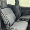 toyota noah 2022 -TOYOTA--Noah 6BA-MZRA90W--MZRA90-0010620---TOYOTA--Noah 6BA-MZRA90W--MZRA90-0010620- image 13