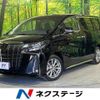 toyota alphard 2022 quick_quick_AGH30W_AGH30-0403105 image 1