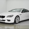 bmw 6-series 2013 -BMW 【山口 330ﾙ432】--BMW 6 Series 6A30--0DZ11890---BMW 【山口 330ﾙ432】--BMW 6 Series 6A30--0DZ11890- image 17