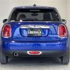 mini mini-others 2019 CFJ1525249 image 18