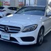 mercedes-benz c-class 2016 -MERCEDES-BENZ--Benz C Class RBA-205042--WDD2050422R203700---MERCEDES-BENZ--Benz C Class RBA-205042--WDD2050422R203700- image 19