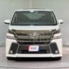 toyota vellfire 2015 quick_quick_AGH30W_AGH30-0010013 image 12