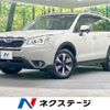 subaru forester 2015 quick_quick_SJ5_SJ5-057223 image 1