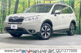 subaru forester 2015 quick_quick_SJ5_SJ5-057223