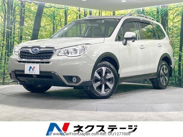 subaru forester 2015 quick_quick_SJ5_SJ5-057223 image 1
