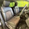 nissan elgrand 2013 CFJ1515248 image 8