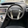 toyota prius 2014 quick_quick_DAA-ZVW30_ZVW30-1839921 image 9