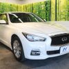 nissan skyline 2016 -NISSAN--Skyline DBA-YV37--YV37-403024---NISSAN--Skyline DBA-YV37--YV37-403024- image 18