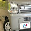 suzuki every 2025 CFJ1751848 image 12
