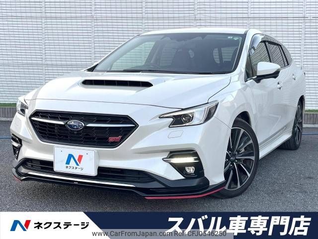 subaru levorg 2022 -SUBARU--Levorg 4BA-VN5--VN5-039606---SUBARU--Levorg 4BA-VN5--VN5-039606- image 1