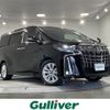 toyota alphard 2019 -TOYOTA--Alphard DBA-AGH30W--AGH30-0246207---TOYOTA--Alphard DBA-AGH30W--AGH30-0246207- image 1