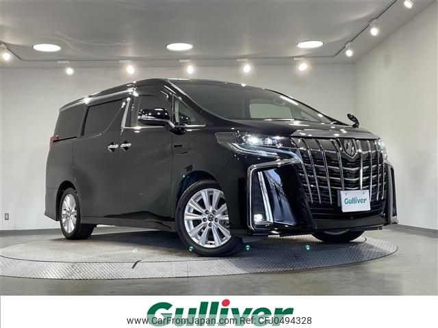 toyota alphard 2019 -TOYOTA--Alphard DBA-AGH30W--AGH30-0246207---TOYOTA--Alphard DBA-AGH30W--AGH30-0246207- image 1