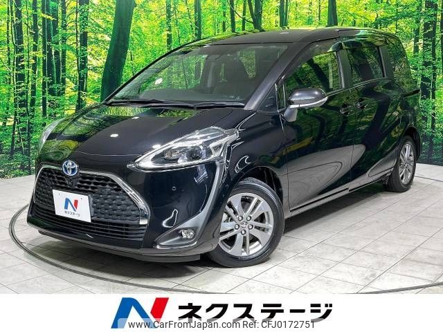 toyota sienta 2021 -TOYOTA--Sienta 6AA-NHP170G--NHP170-7256653---TOYOTA--Sienta 6AA-NHP170G--NHP170-7256653- image 1