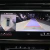 audi q7 2021 -AUDI--Audi Q7 3AA-4MDCBA--WAUZZZ4M3LD025337---AUDI--Audi Q7 3AA-4MDCBA--WAUZZZ4M3LD025337- image 7