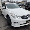 nissan skyline-crossover 2012 82 image 1