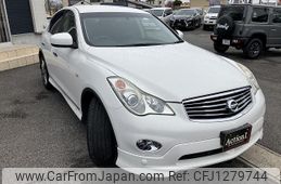 nissan skyline-crossover 2012 82