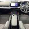 bmw x1 2024 -BMW--BMW X1 3CA-42EG20T--WBA42EG0005049374---BMW--BMW X1 3CA-42EG20T--WBA42EG0005049374- image 16
