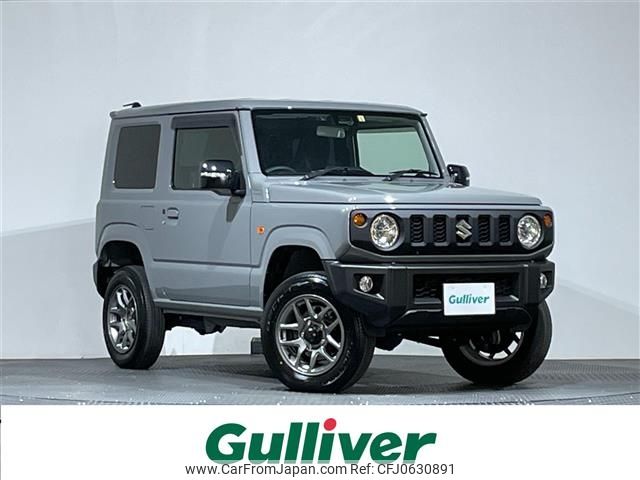 suzuki jimny 2023 -SUZUKI--Jimny 3BA-JB64W--JB64W-293437---SUZUKI--Jimny 3BA-JB64W--JB64W-293437- image 1