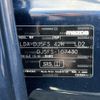 mazda demio 2014 CFJ1699181 image 31