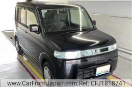 honda thats 2005 CFJ1818741