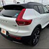 volvo xc40 2018 -VOLVO--Volvo XC40 XB420XC--K2068457---VOLVO--Volvo XC40 XB420XC--K2068457- image 20