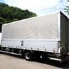 isuzu forward 2018 GOO_NET_EXCHANGE_0403477A30250604W001 image 3