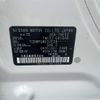 nissan elgrand 2010 769235-250705151530 image 23