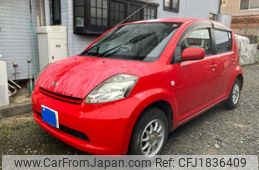 daihatsu boon 2006 CFJ1836409
