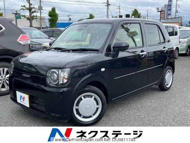 daihatsu mira-tocot 2018 -DAIHATSU--Mira Tocot DBA-LA550S--LA550S-0013541---DAIHATSU--Mira Tocot DBA-LA550S--LA550S-0013541- image 1