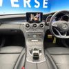 mercedes-benz c-class-station-wagon 2017 CFJ1691120 image 2