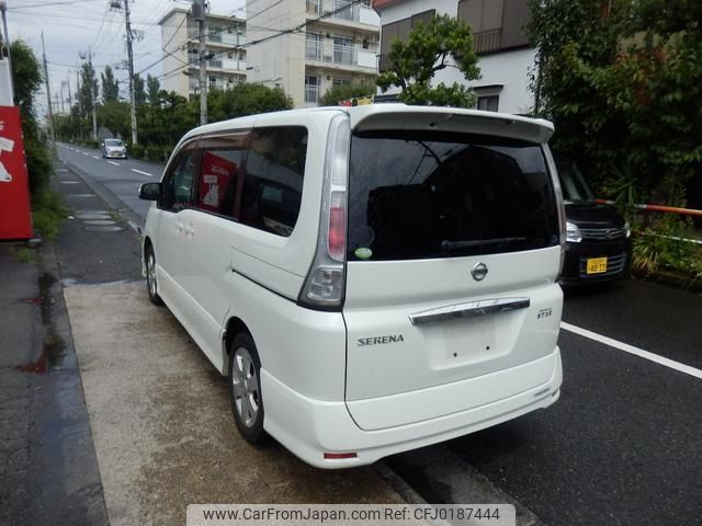 nissan serena 2008 -NISSAN--Serena CC25--165844---NISSAN--Serena CC25--165844- image 2