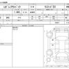 subaru outback 2022 -SUBARU--Legacy OutBack 4BA-BT5--BT5-008915---SUBARU--Legacy OutBack 4BA-BT5--BT5-008915- image 3