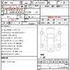 toyota hiace-van 2021 quick_quick_QDF-GDH201V_GDH201-1060510 image 5