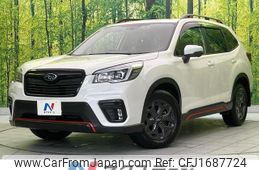subaru forester 2019 CFJ1687724