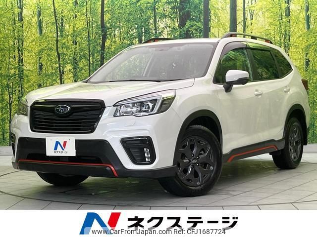 subaru forester 2019 CFJ1687724 image 1