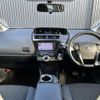 toyota prius-α 2016 -TOYOTA--Prius α DAA-ZVW41W--ZVW41-0043800---TOYOTA--Prius α DAA-ZVW41W--ZVW41-0043800- image 16