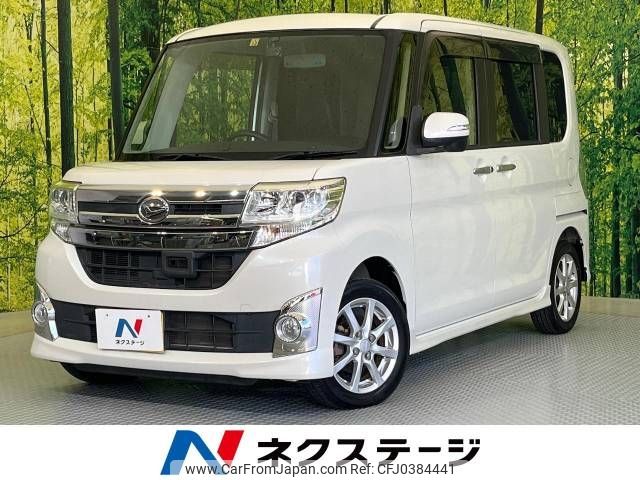 daihatsu tanto 2013 -DAIHATSU--Tanto DBA-LA600S--LA600S-0031524---DAIHATSU--Tanto DBA-LA600S--LA600S-0031524- image 1