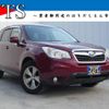 subaru forester 2014 CFJ1667653 image 1