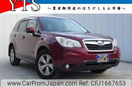 subaru forester 2014 CFJ1667653