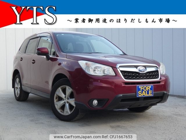 subaru forester 2014 CFJ1667653 image 1